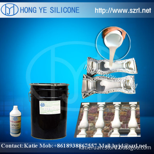 High duplication times liquid silicone rubber for column molds